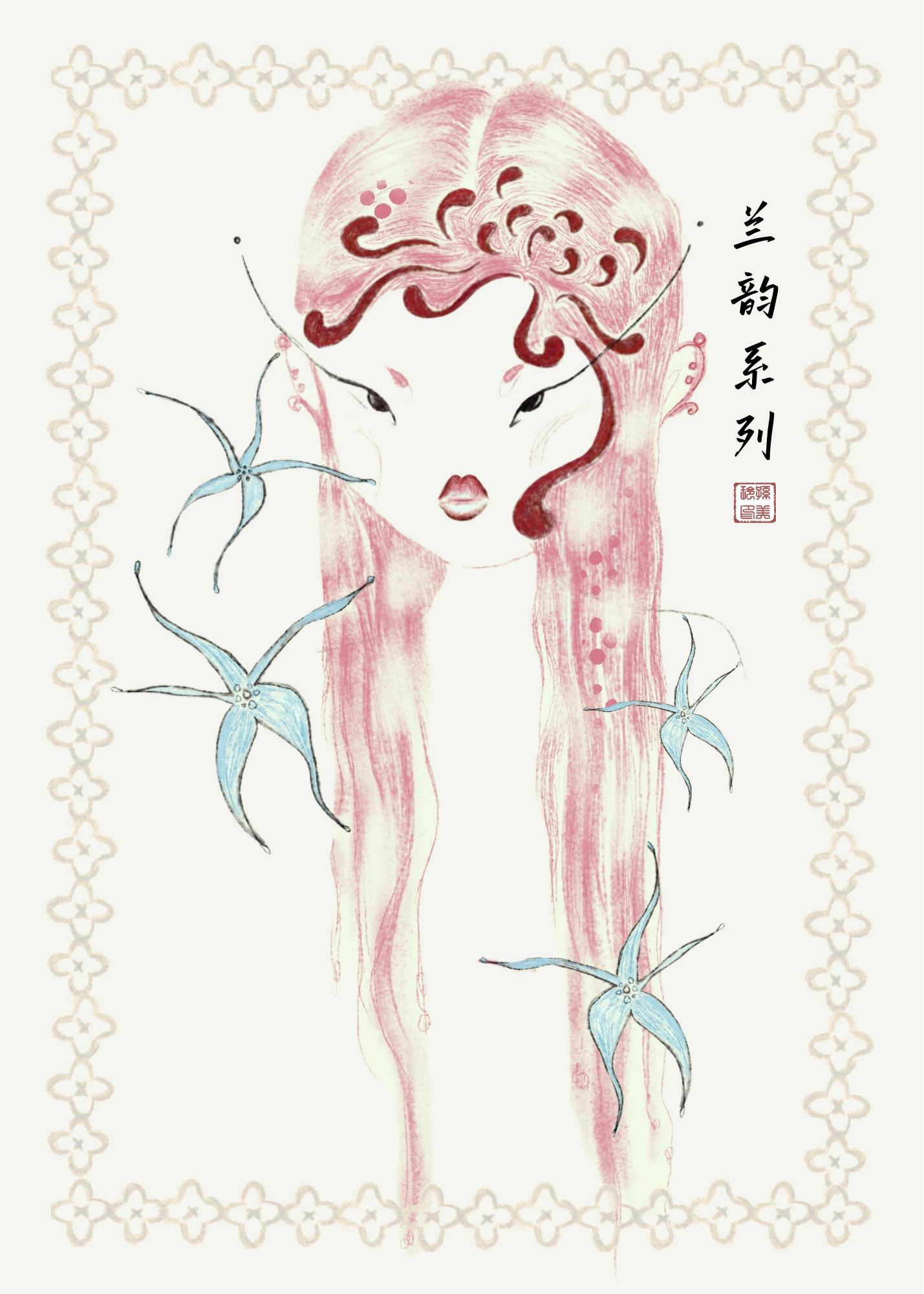 *Pre-order Orchid Print