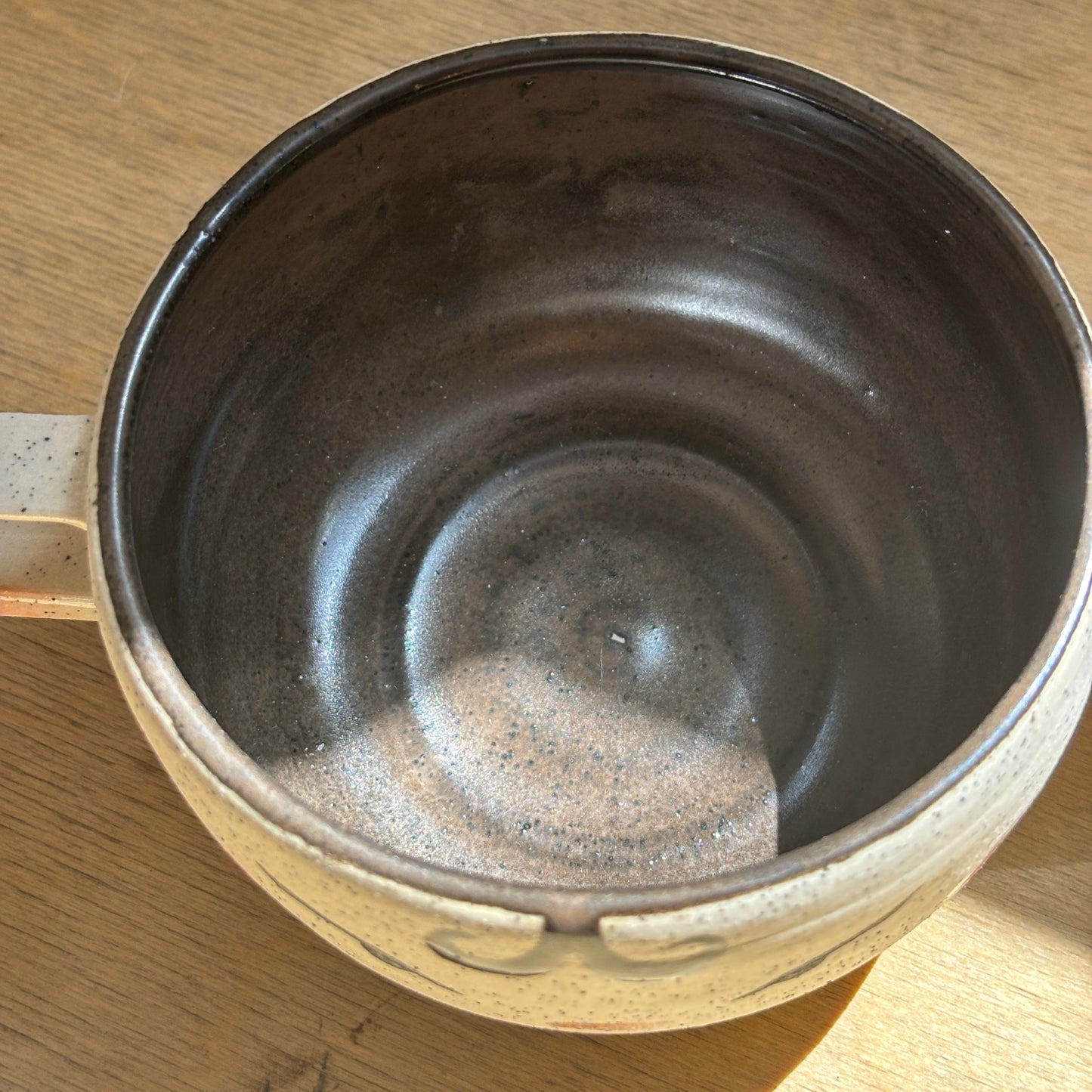 Zihan Mug